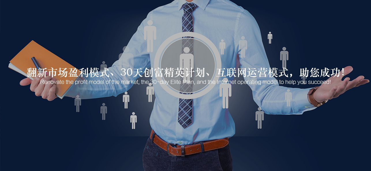 涂料好生意，就選威斯諾，創(chuàng)新模式統(tǒng)統(tǒng)幫您